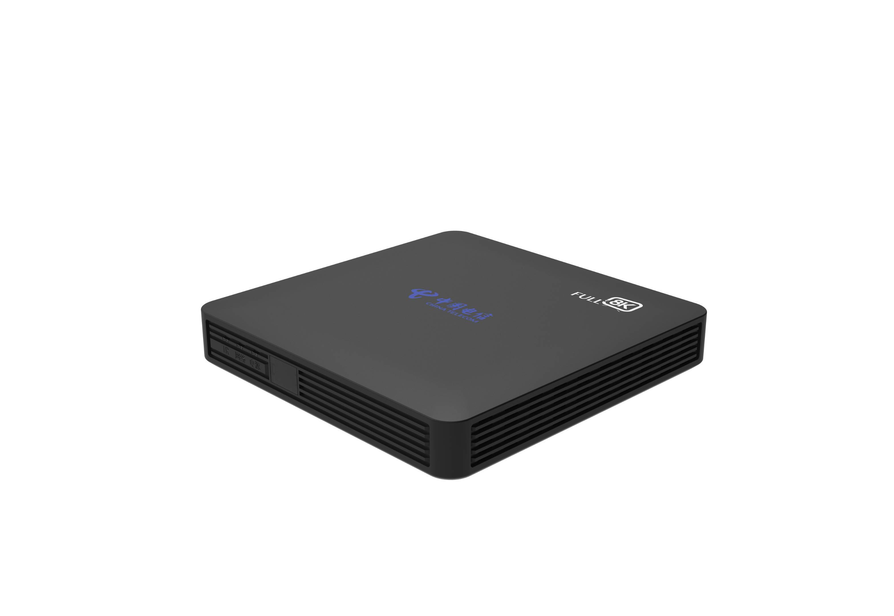 8K机顶盒与IPTV机顶盒 家庭与企业宽带接入及智能组网设备的革新之路