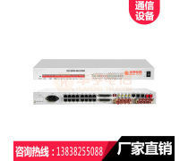 产品库接入设备 搭建安全系统的基础要素