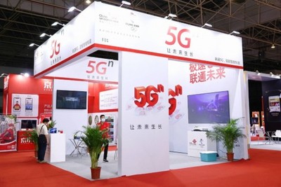 东莞台博会转型专业展喜迎开门红，意向成交额突破30.8亿元