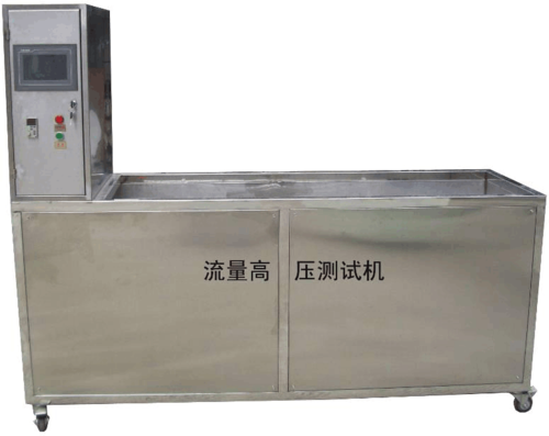 卫浴产品通用检测设备简介与接入设备指南